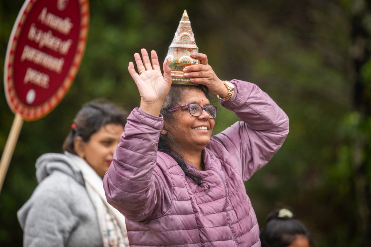 Nagar Yatra