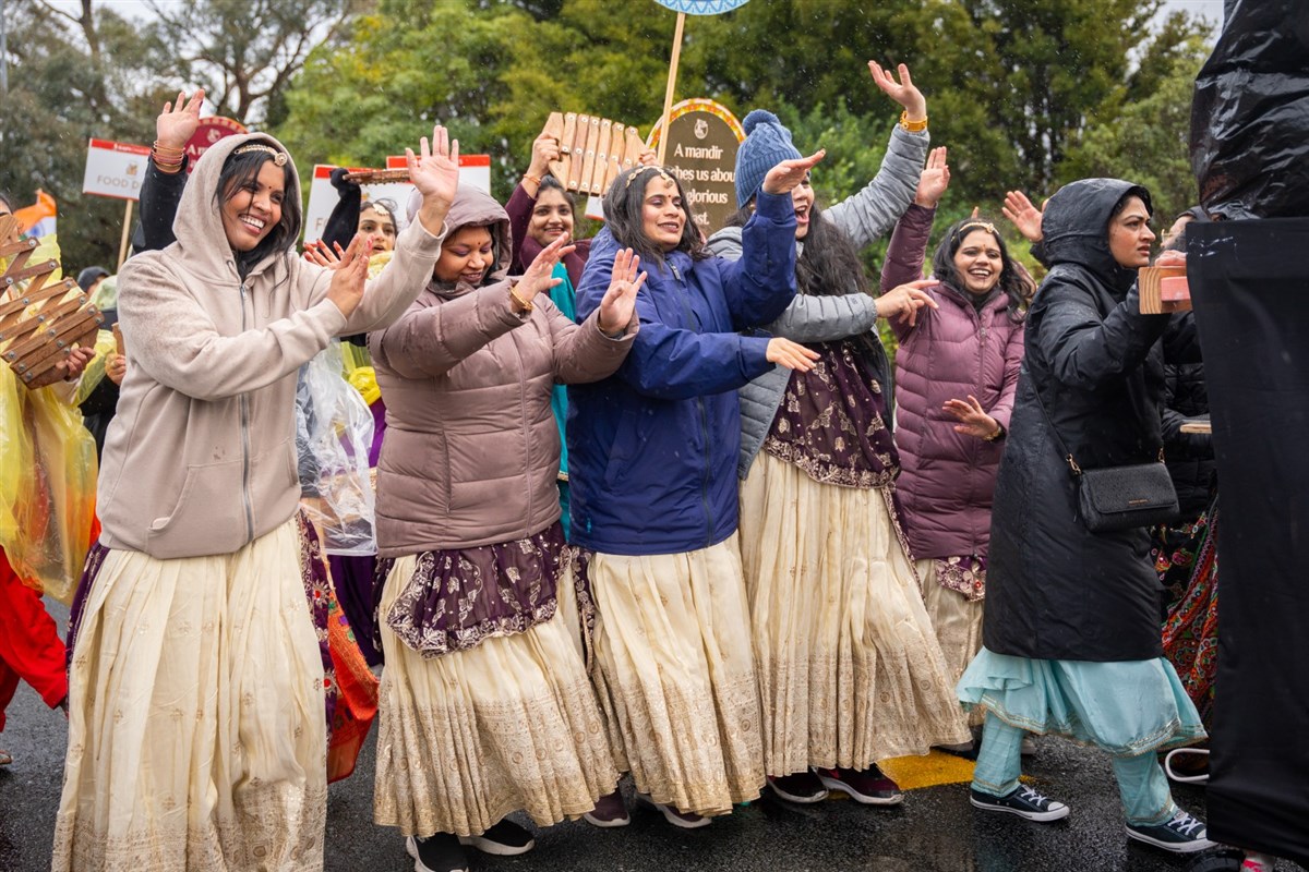 Nagar Yatra