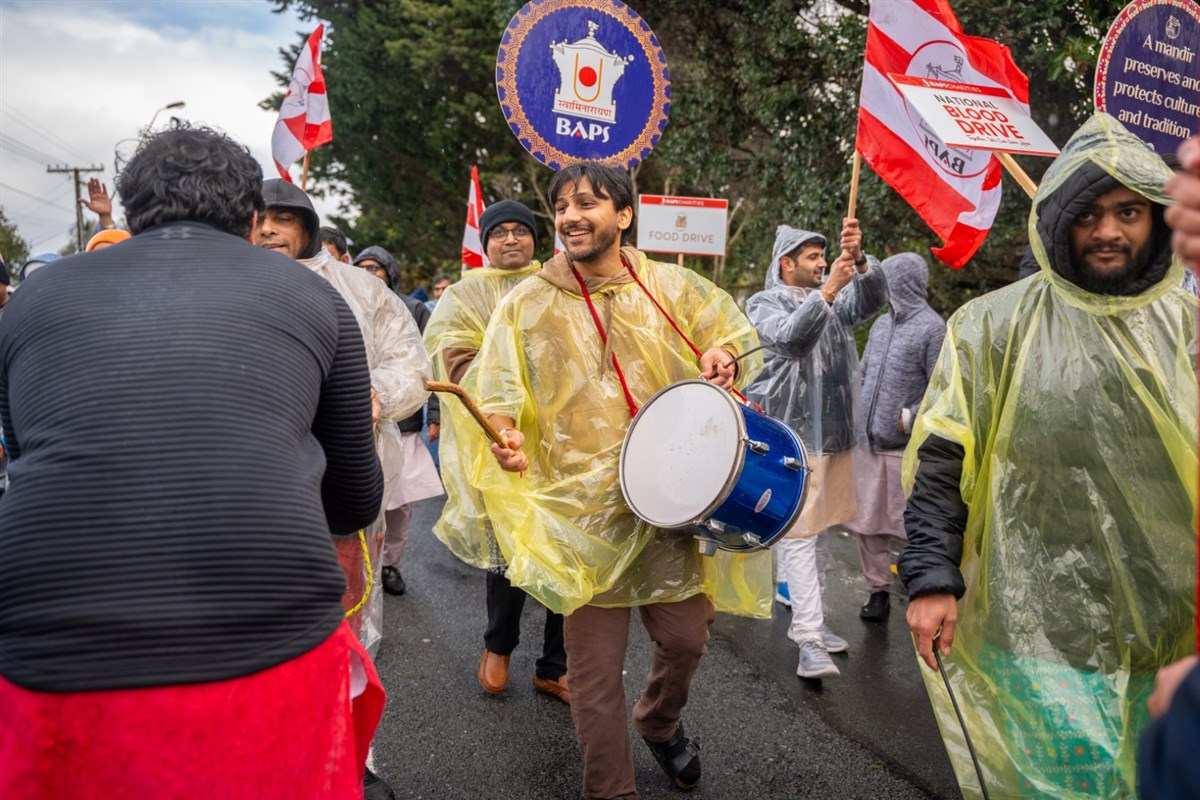 Nagar Yatra