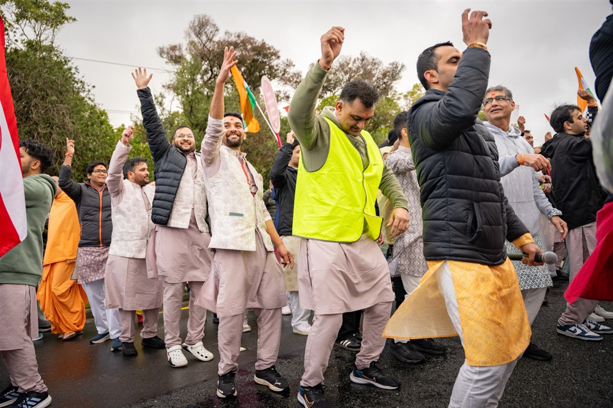 Nagar Yatra