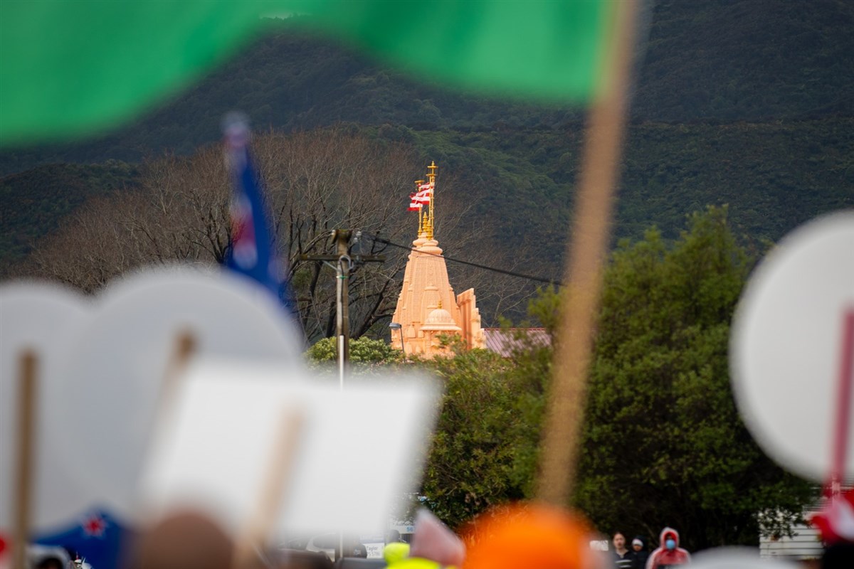 Nagar Yatra