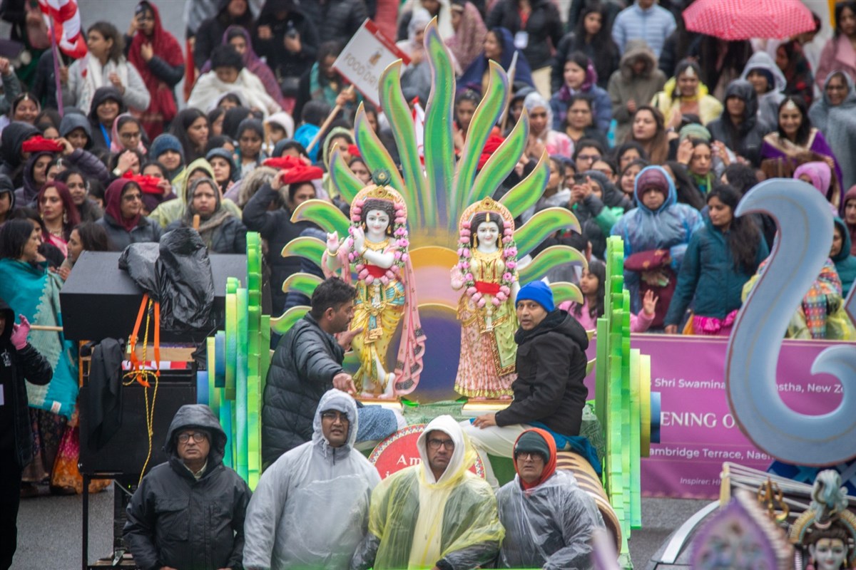 Nagar Yatra