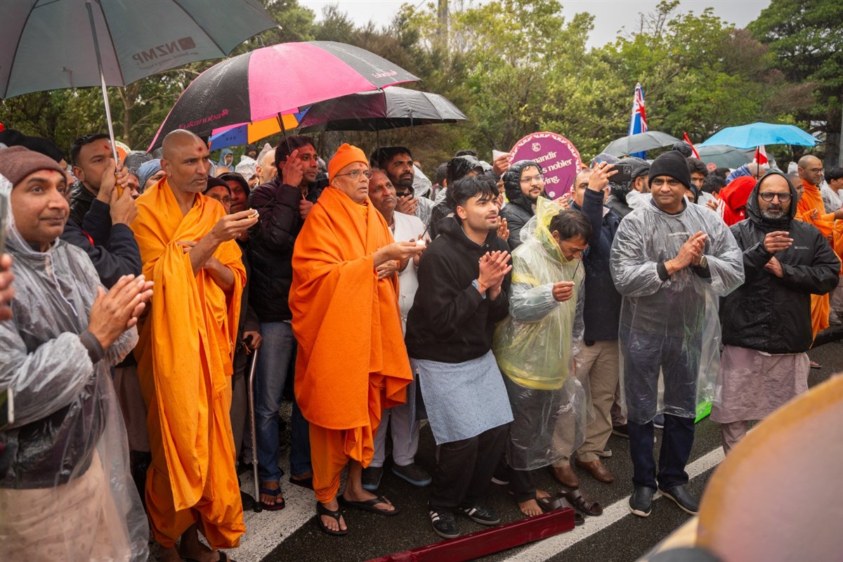 Nagar Yatra
