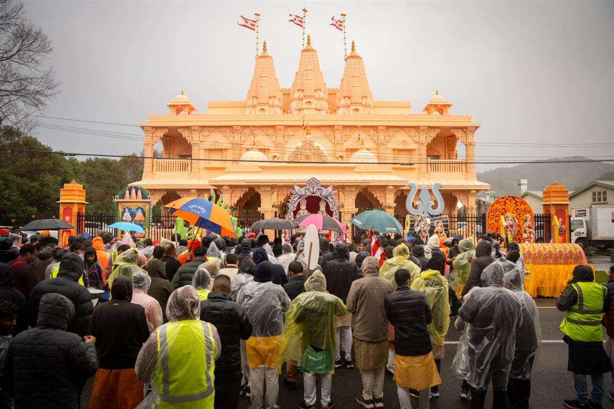 Nagar Yatra
