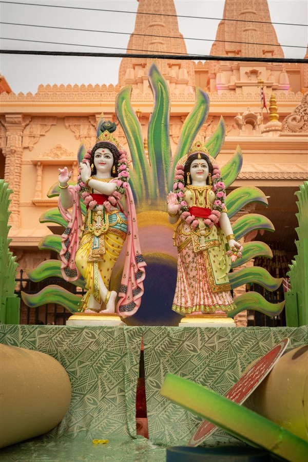 Nagar Yatra