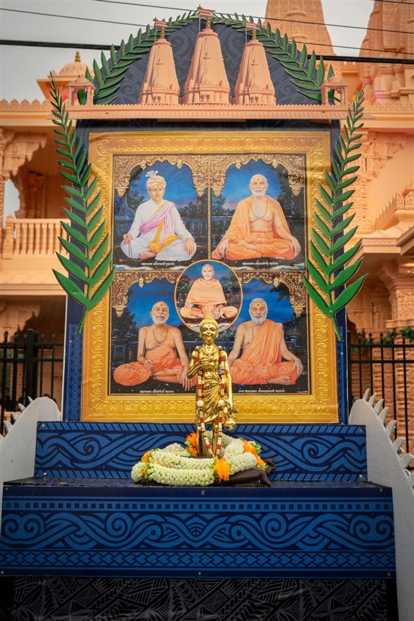 Nagar Yatra