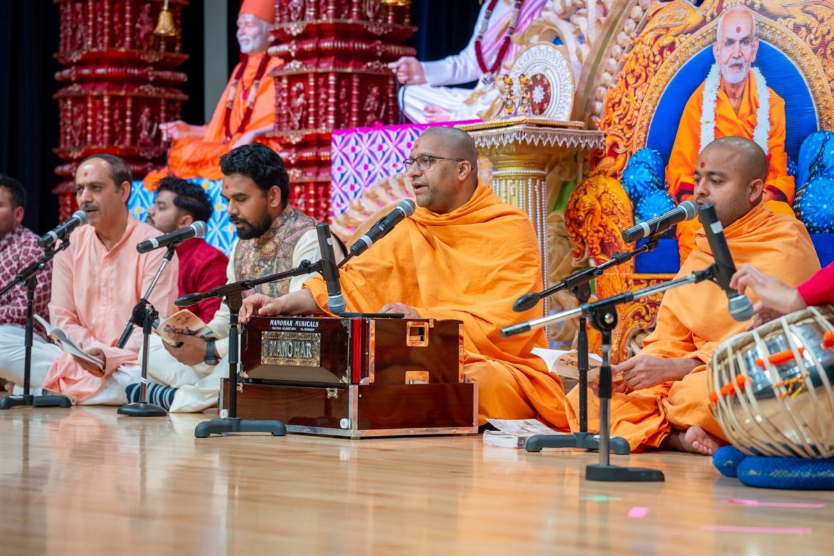 Cultural Programme