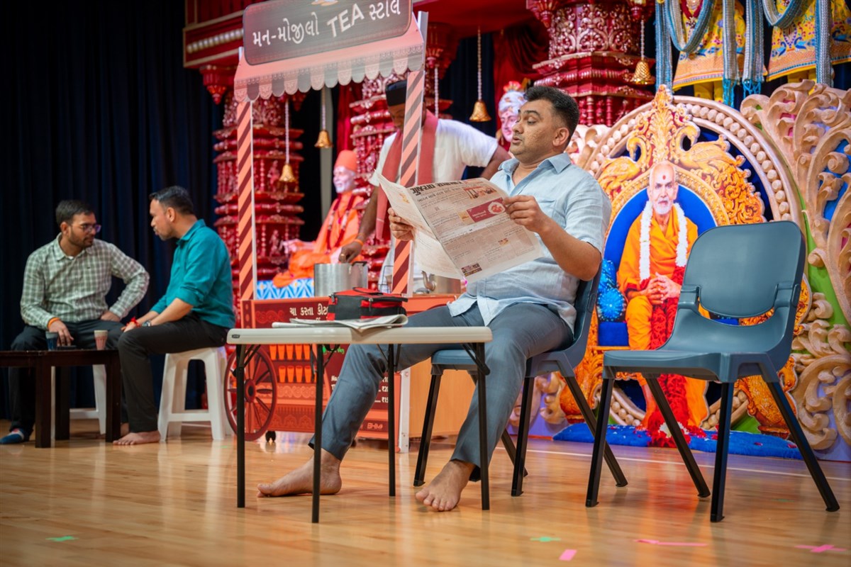 Cultural Programme
