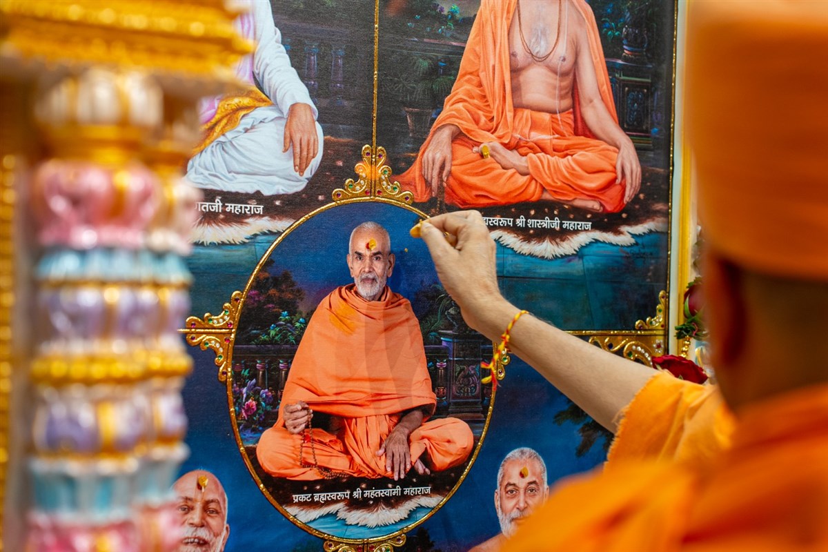 Murti Pratishtha