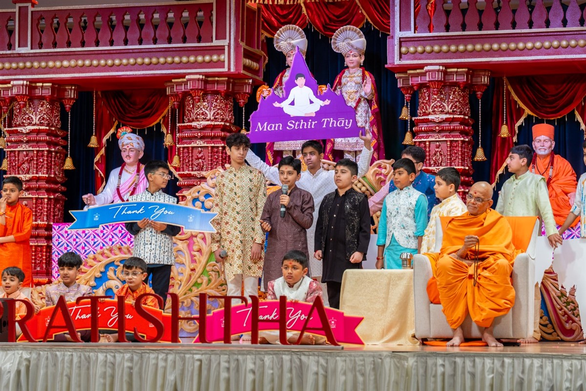 Murti Pratishtha Sabha