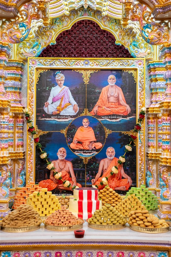 Shri Guru Parampara