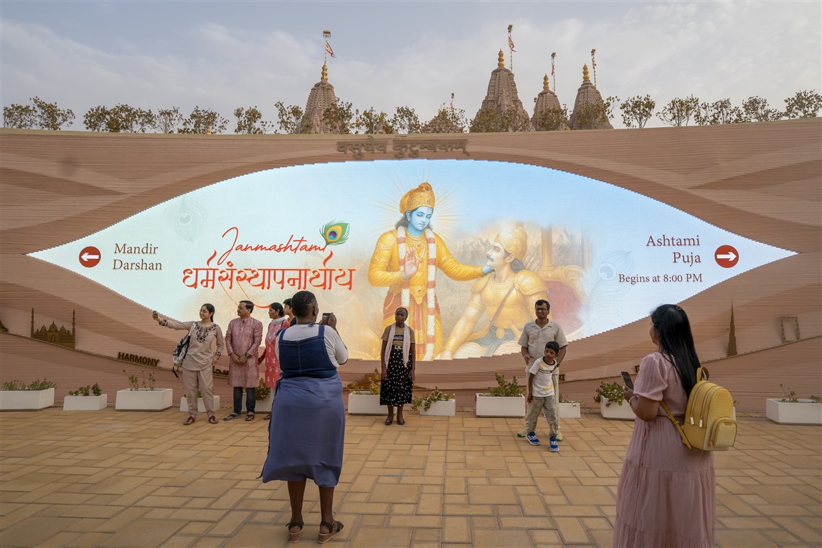 Janmashtami Celebrations
