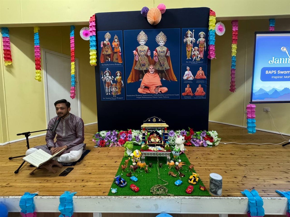 Shri Krishna Janmashtami Celebrations 2025, Bathurst