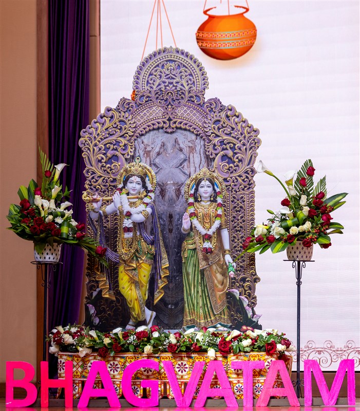 Shri Krishna Janmashtami Celebrations 2025, Nairobi