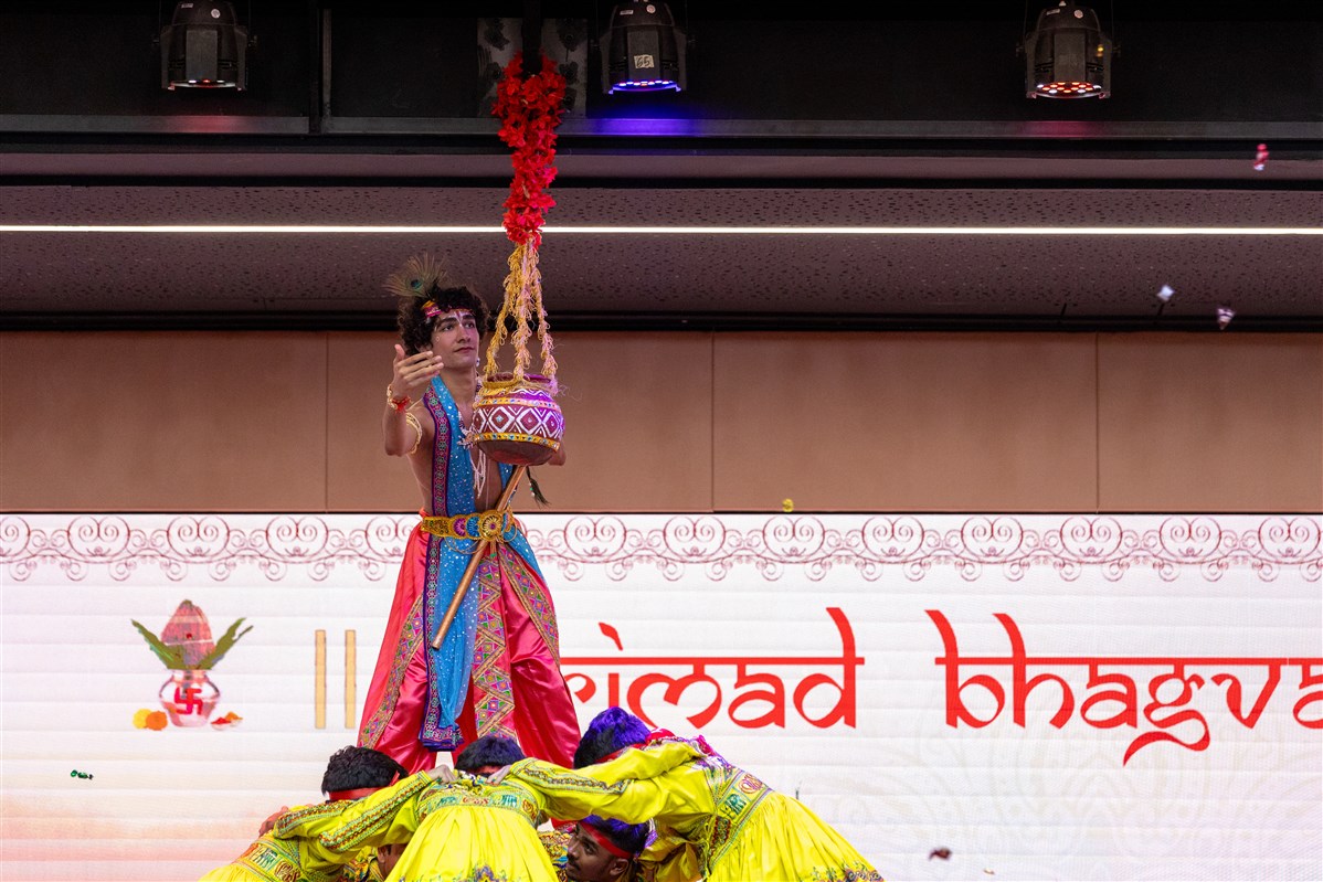 Shri Krishna Janmashtami Celebrations 2025, Nairobi