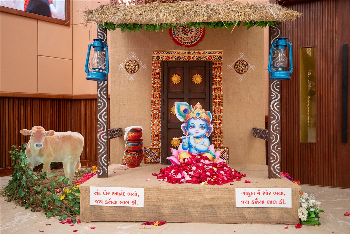 Shri Krishna Janmashtami Celebrations 2025, Nairobi