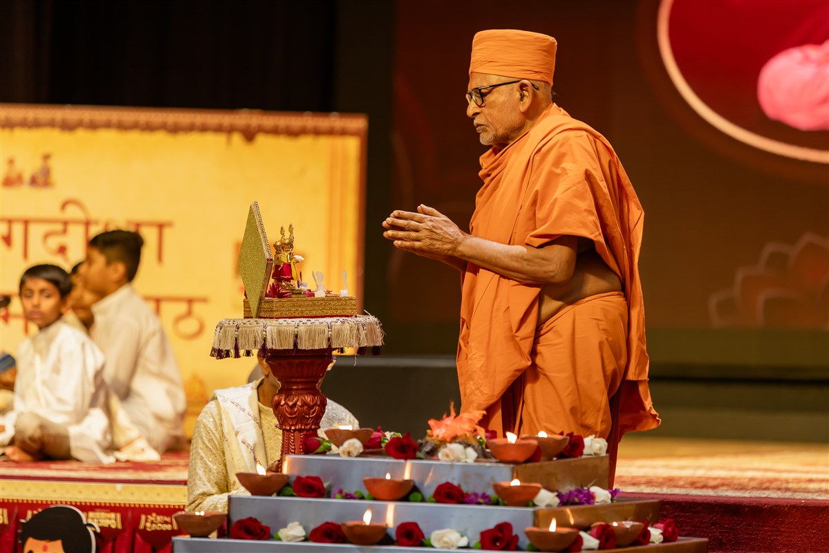 Satsang Diksha Homatmak Path Yagna