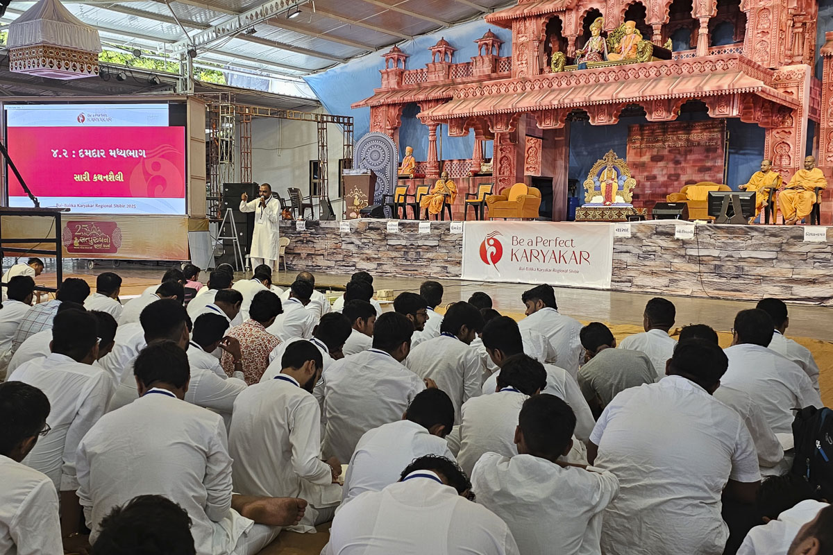 Regional Training Camps for BAPS Bal Activities Volunteers, India