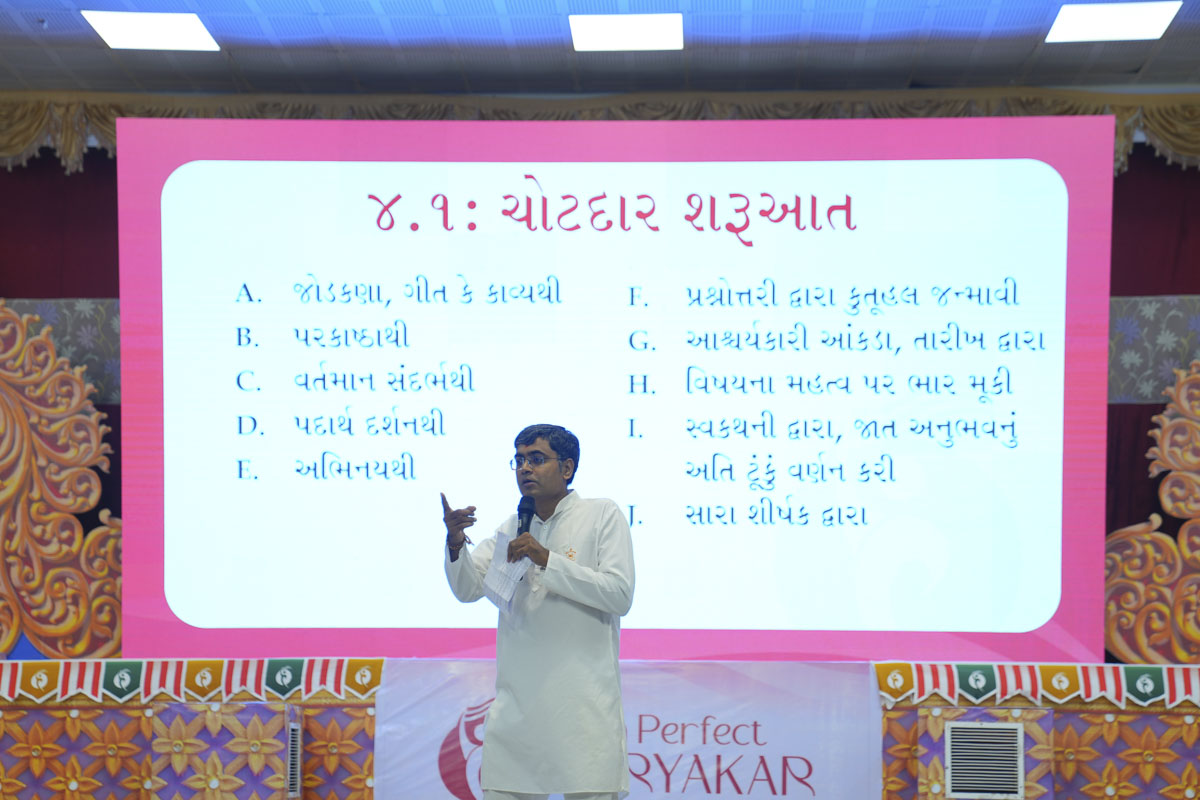 Regional Training Camps for BAPS Bal Activities Volunteers, India