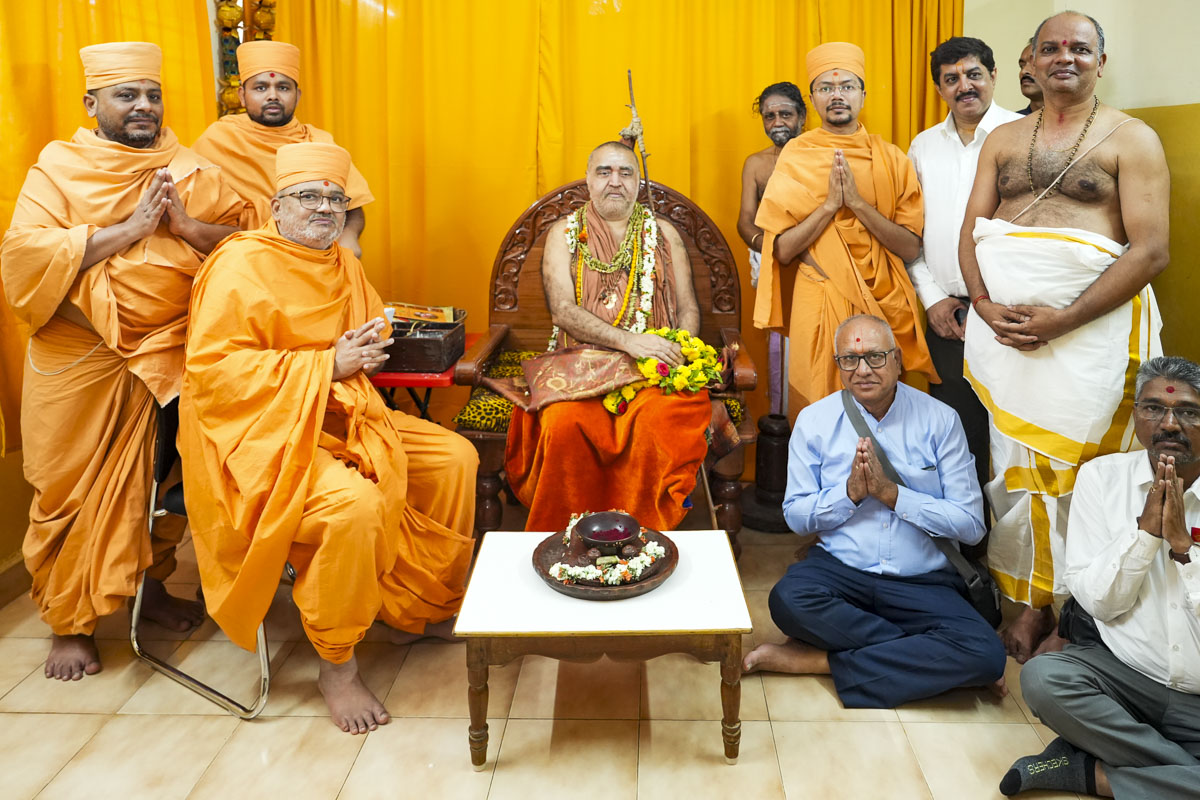 Shankaracharya Mulakat