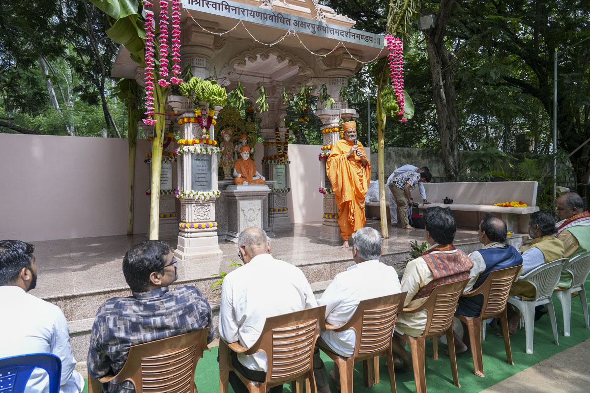 Gargi Sanman Samaroh