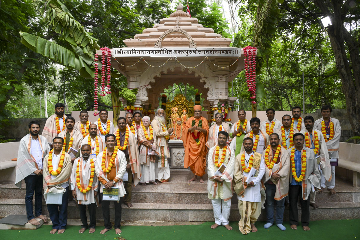 Samman Satra