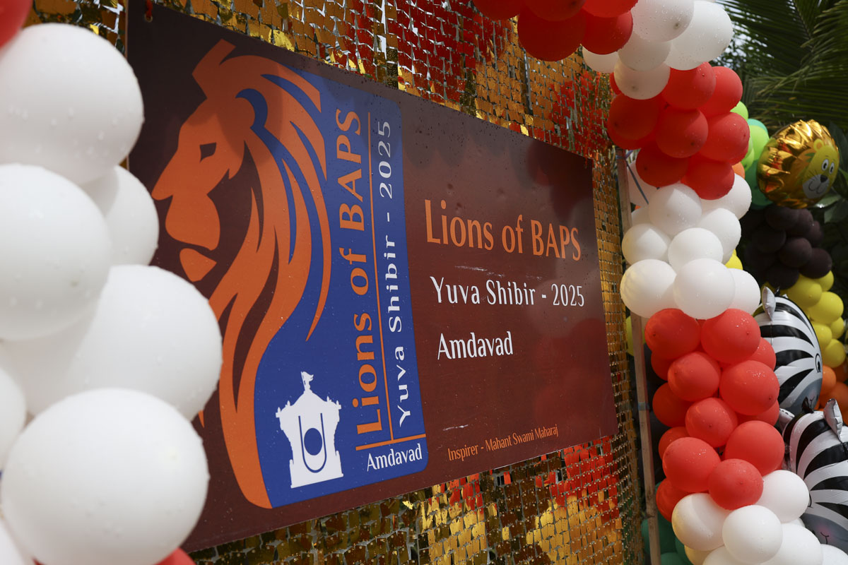 Yuva Shibir 2025: 'Lions of BAPS'