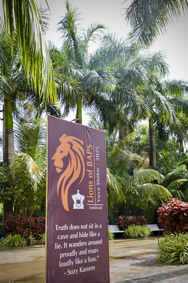 Yuva Shibir 2025: 'Lions of BAPS'