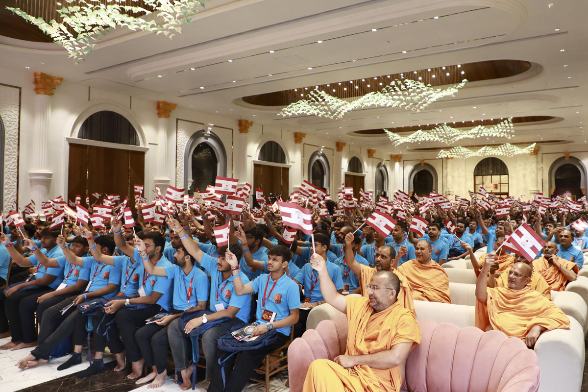 Yuva Shibir