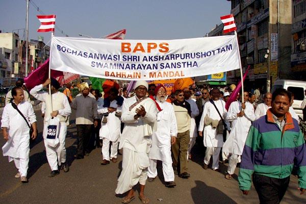 Murti Shobha Yatra 