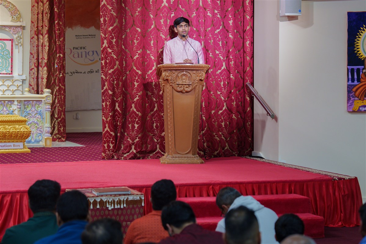 HH Mahant Swami Maharaj’s 92nd Birthday Assembly, Adelaide