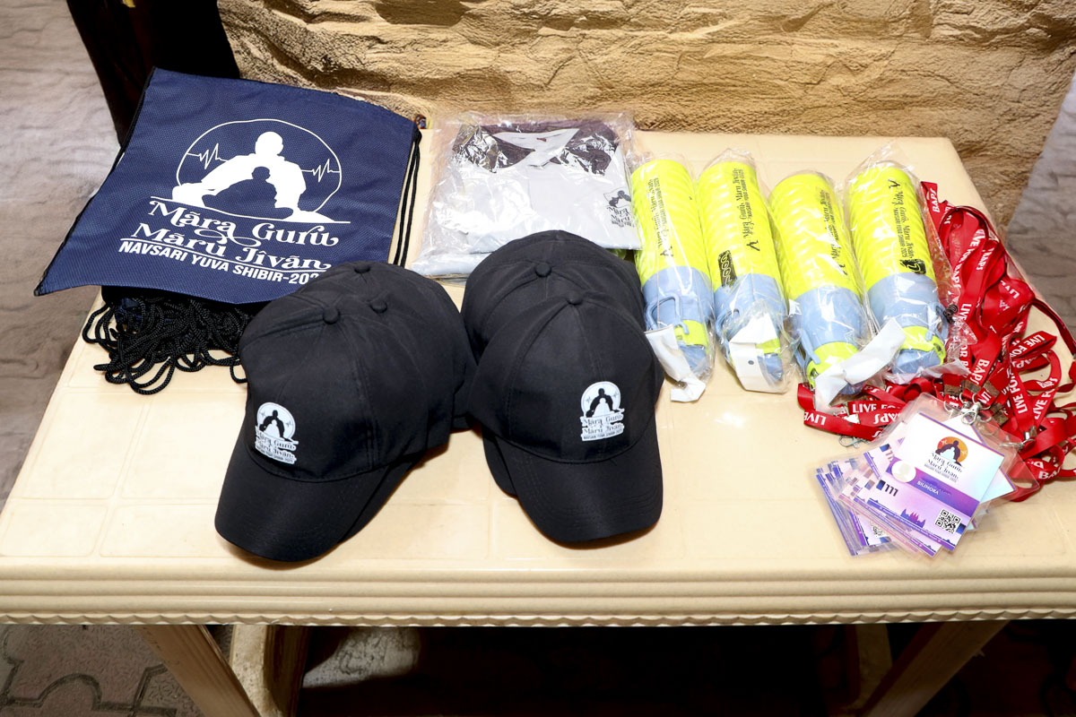Yuva Shibir 2025: 'My Guru, My Life', Navsari