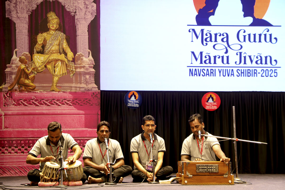 Yuva Shibir 2025: 'My Guru, My Life', Navsari