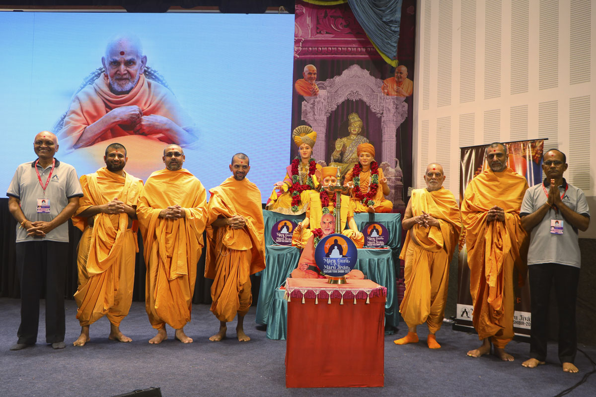 Yuva Shibir 2025: 'My Guru, My Life', Navsari