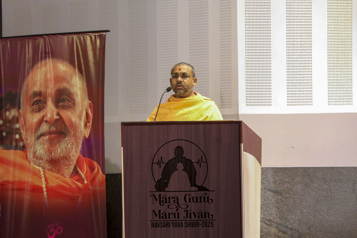 Yuva Shibir 2025: 'My Guru, My Life', Navsari