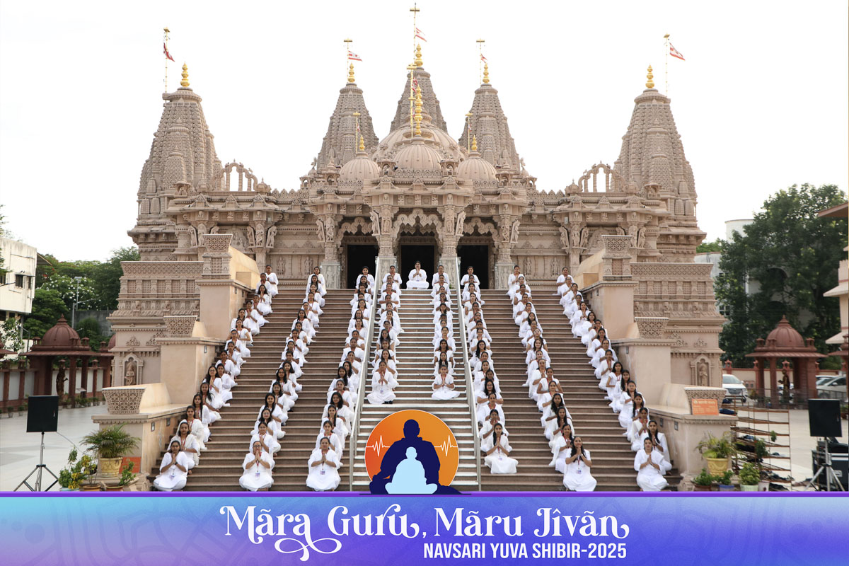 Yuva Shibir 2025: 'My Guru, My Life', Navsari