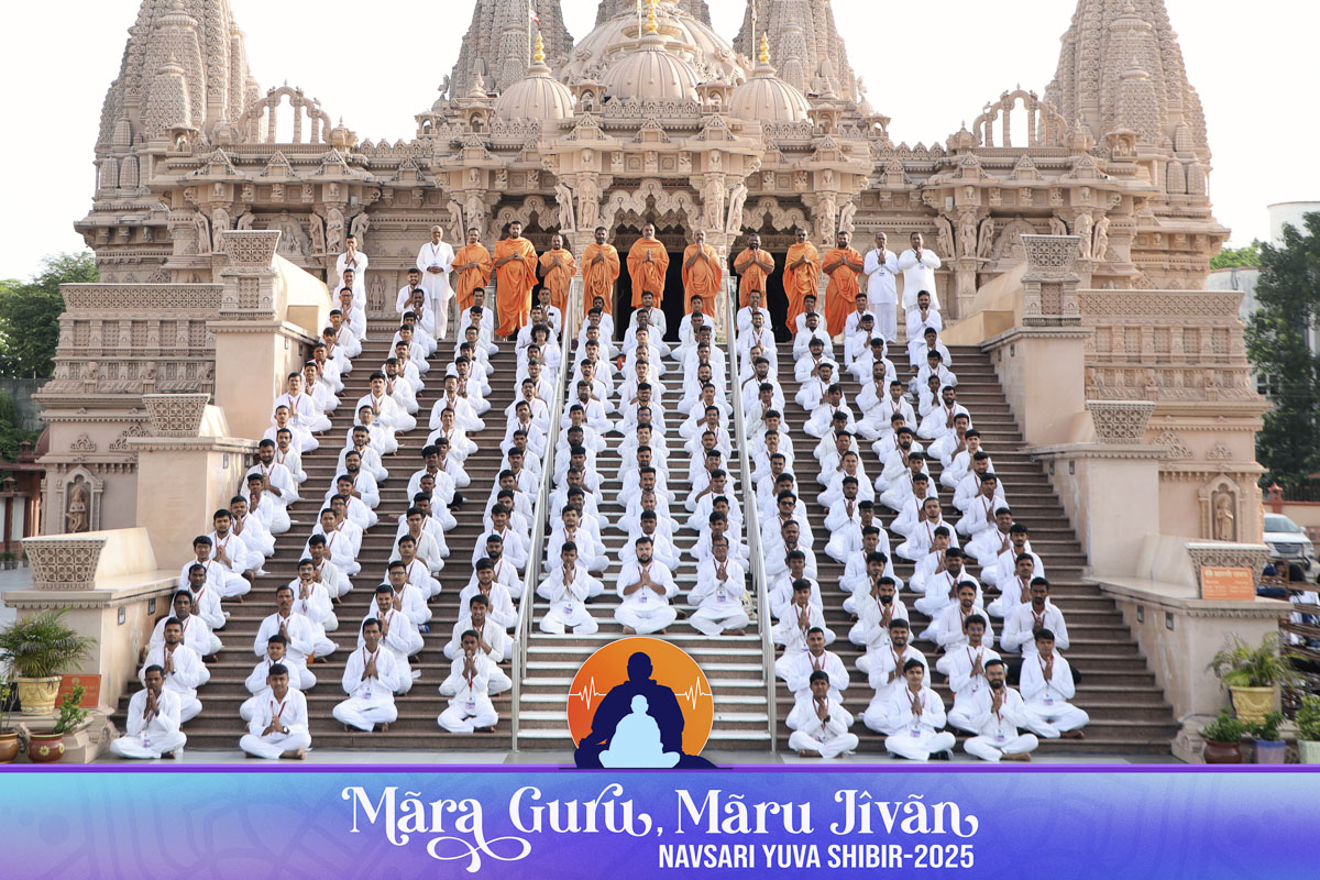 Yuva Shibir 2025: 'My Guru, My Life', Navsari