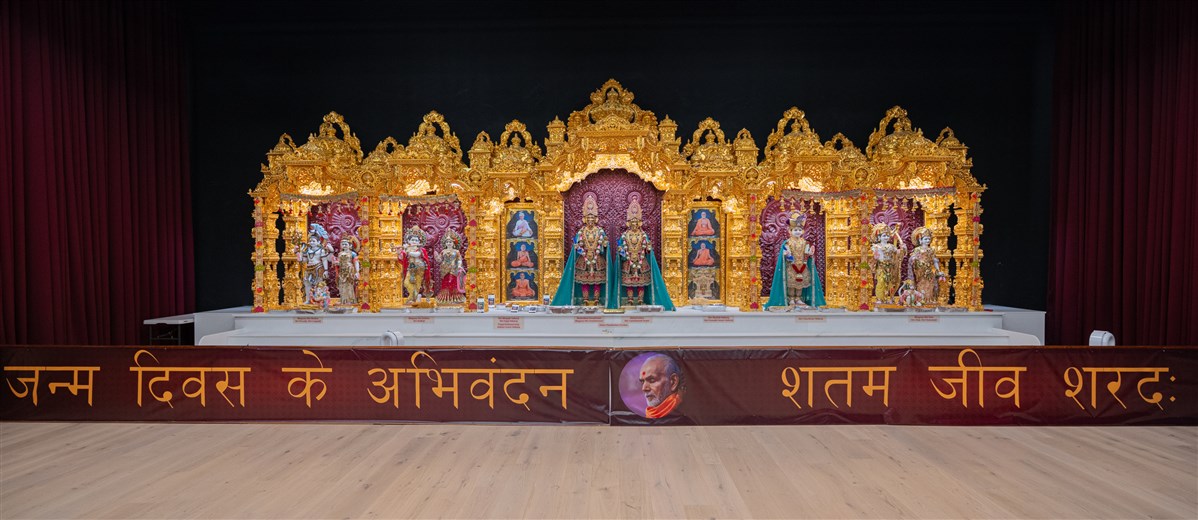 Mahant Swami Maharaj Janma Jayanti 2025 - Sydney