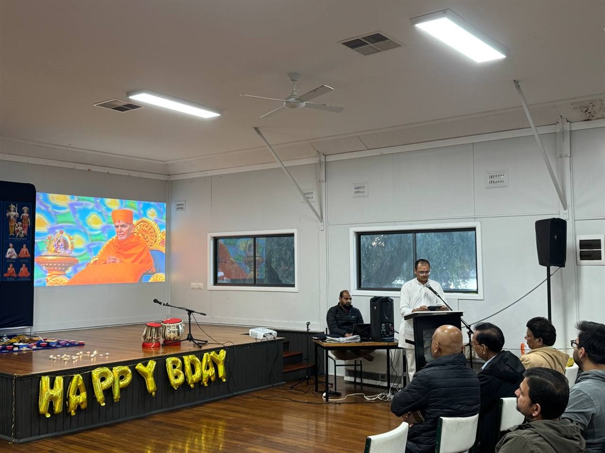 Mahant Swami Maharaj Janma Jayanti 2025 - Wagga Wagga
