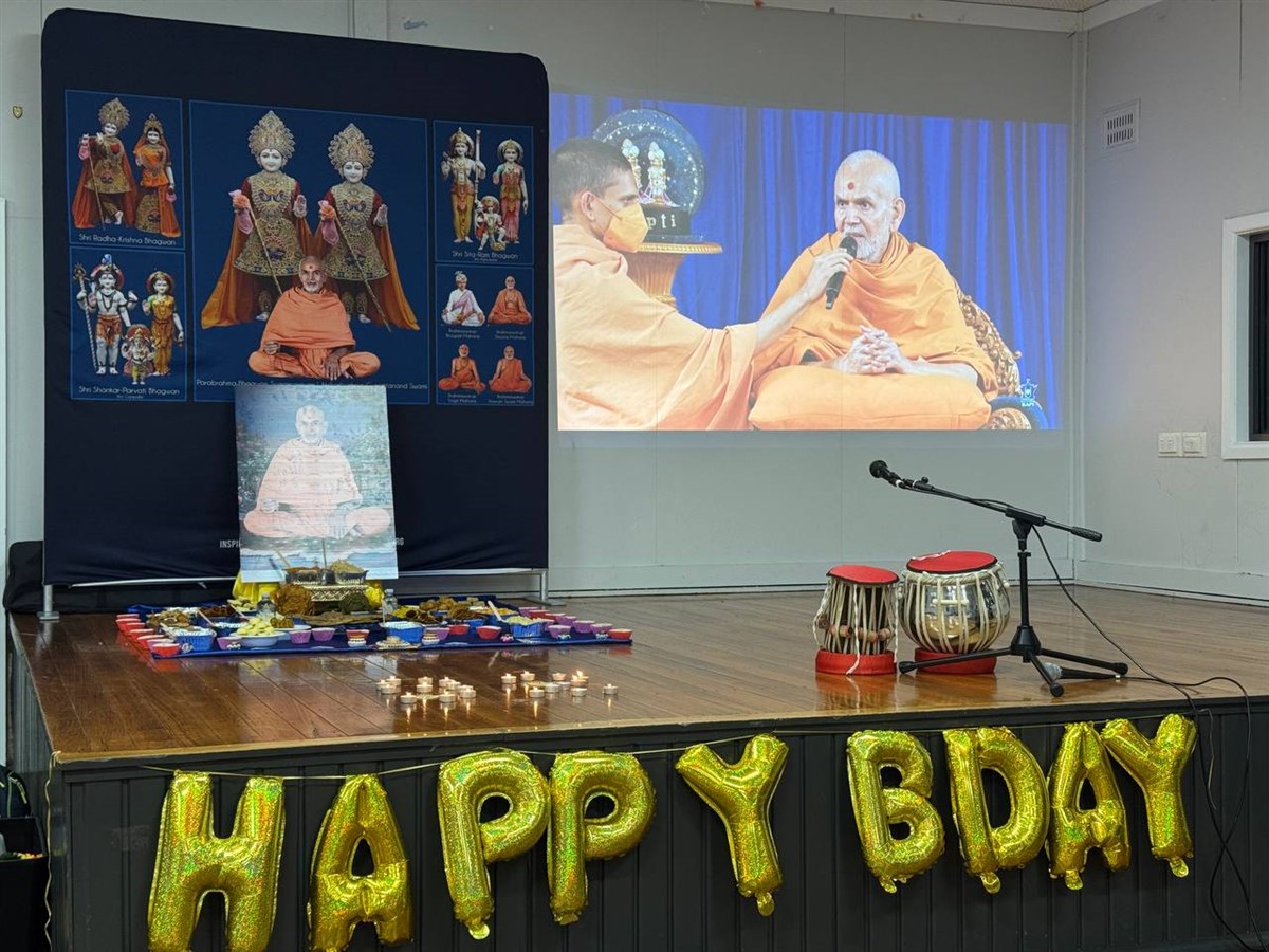 Mahant Swami Maharaj Janma Jayanti 2025 - Wagga Wagga