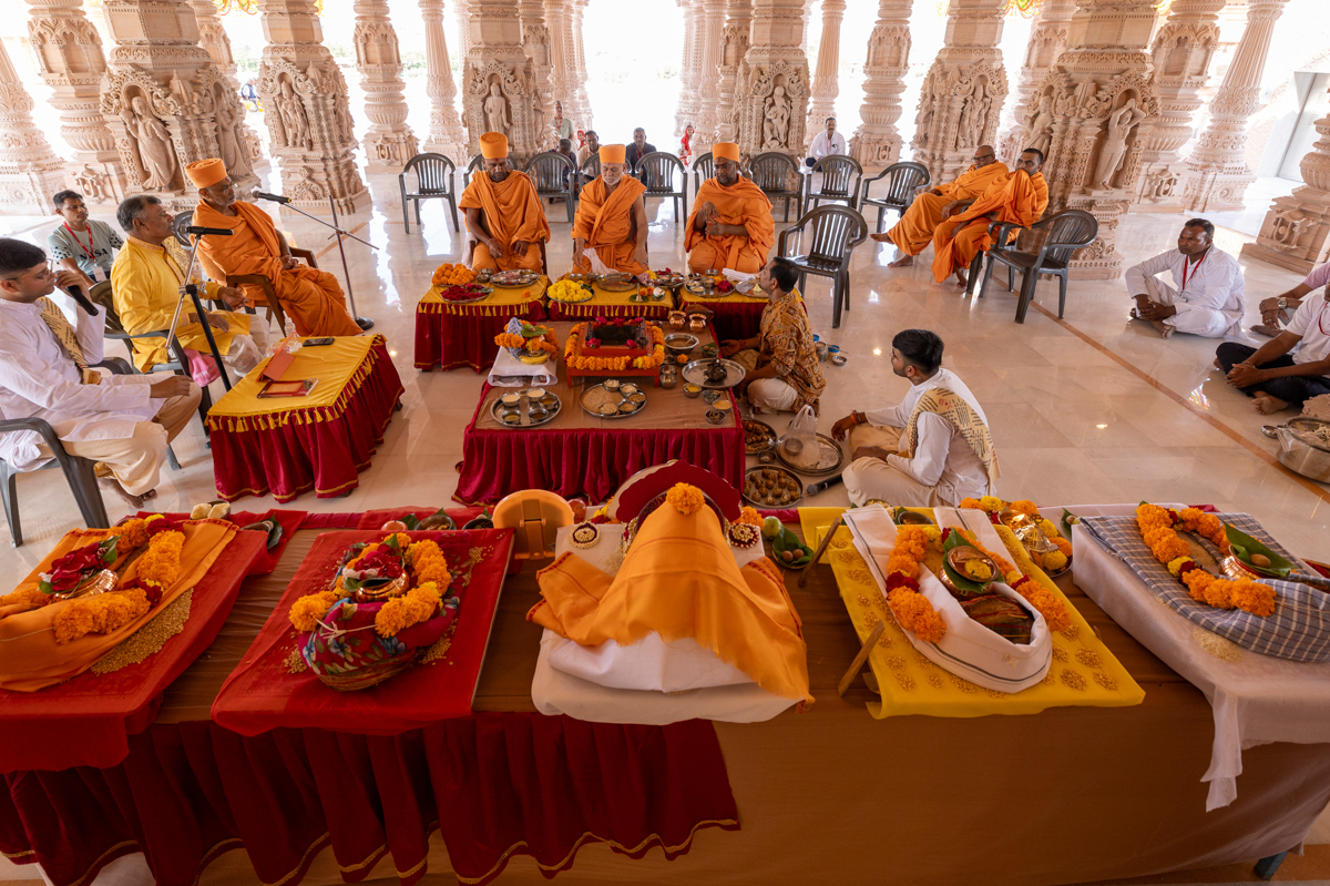 Vastu Pujan