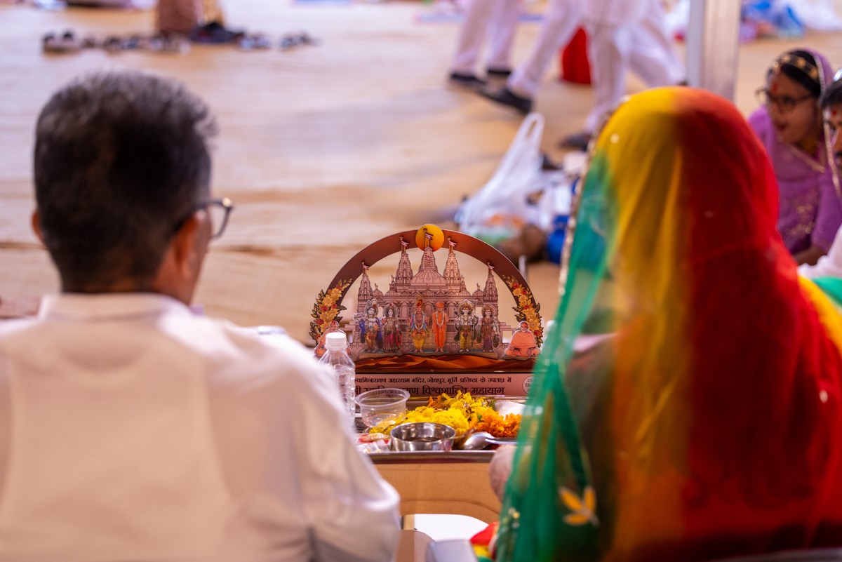 Devotees and well-wishers participate in the yagna rituals