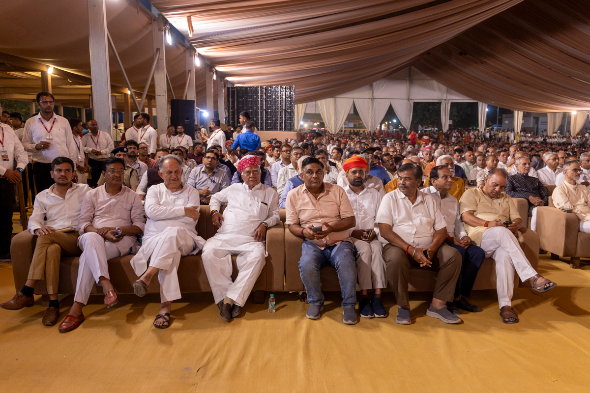 Dignitaries and well-wishers during the assembly