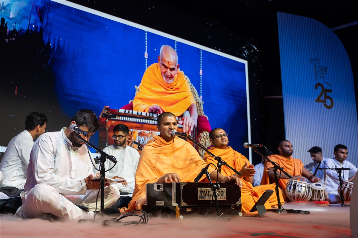 Kirtan Aradhana