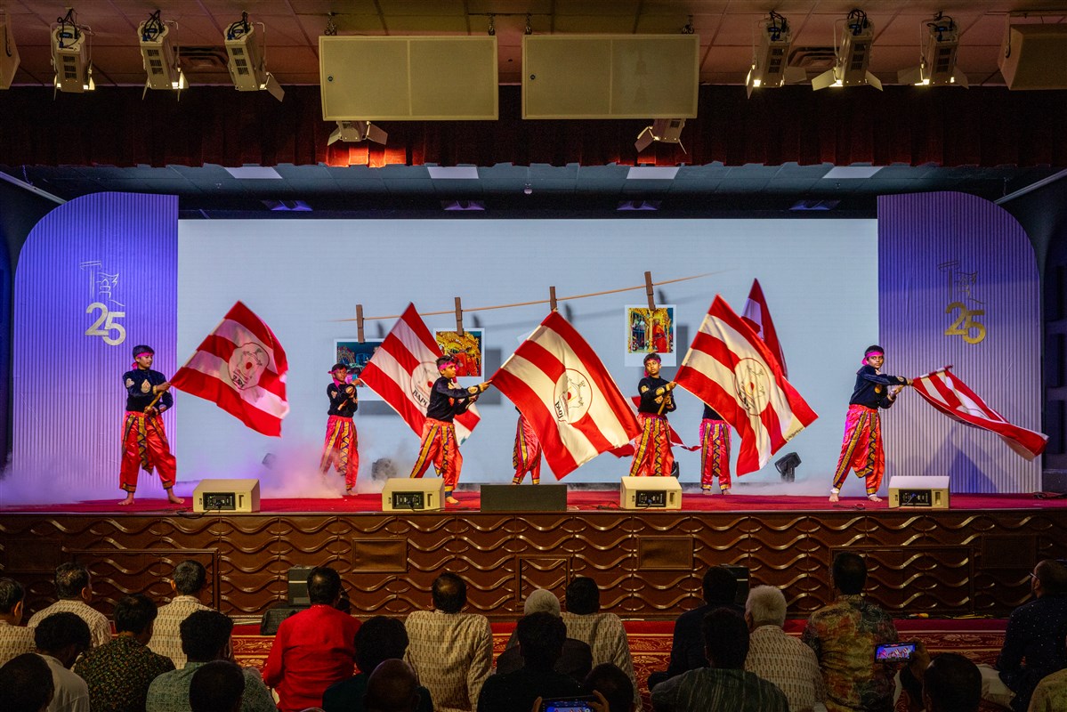 Cultural Program