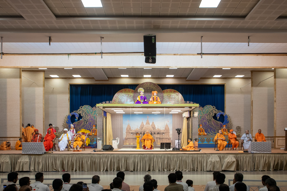 Sant Sammelan
