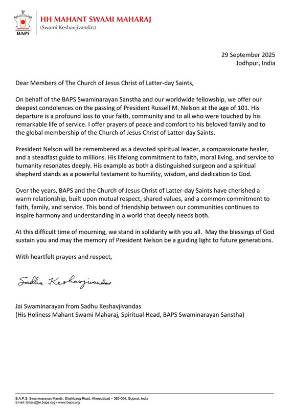 Message of Condolences and Prayers