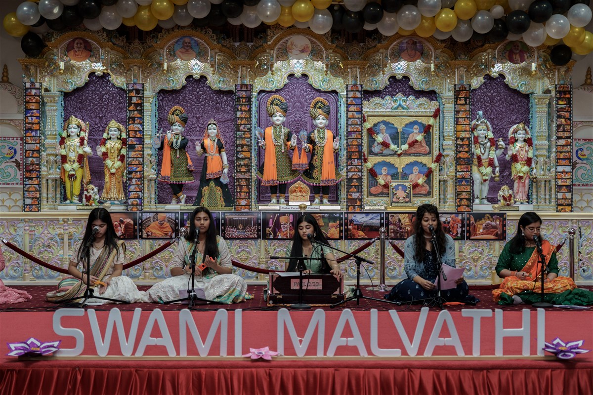 Shravan Month Kishori-Yuvati Parayan 2025