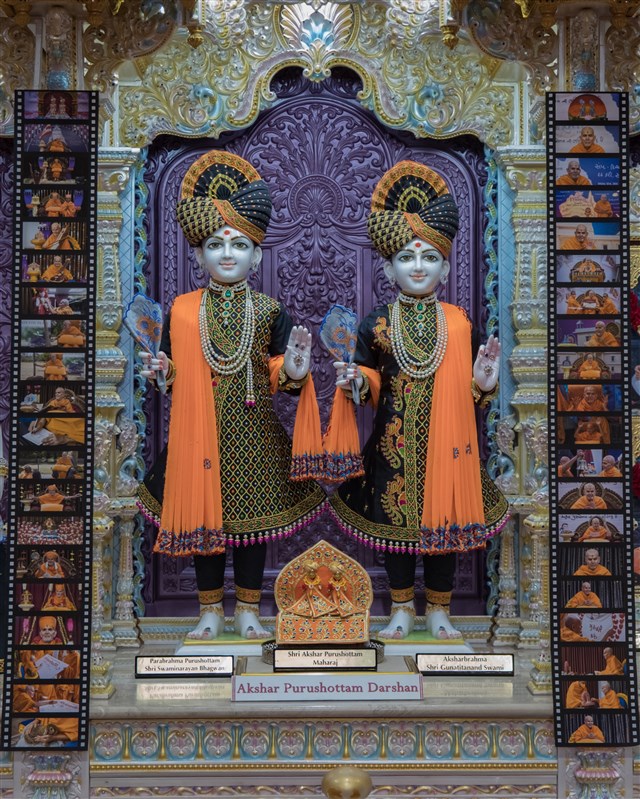 Shravan Month Kishori-Yuvati Parayan 2025