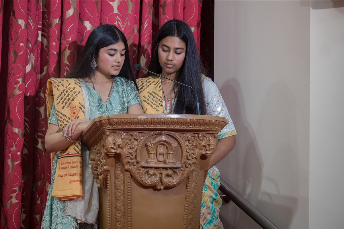 Shravan Month Kishori-Yuvati Parayan 2025